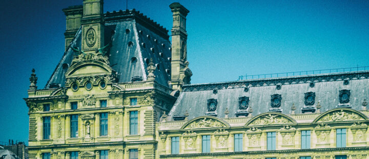 La belleza de lo anómalo