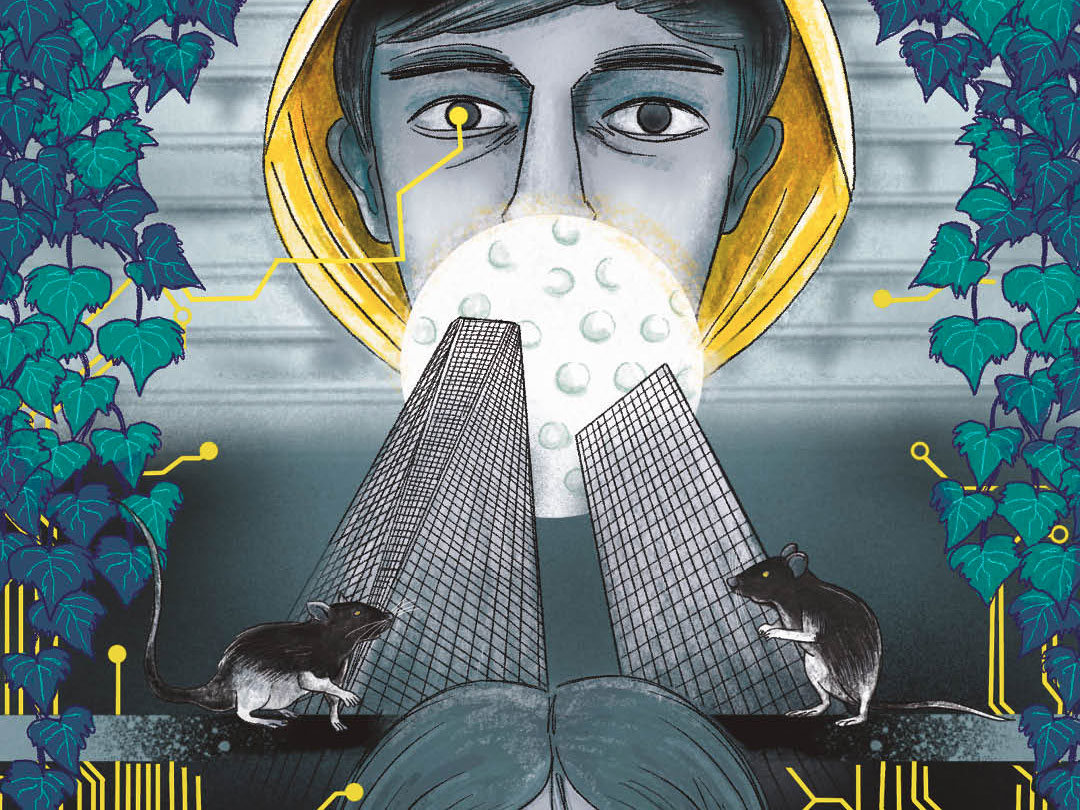 U.N.I. - Antonio Garber